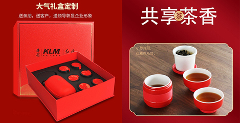 開業(yè)伴手禮經(jīng)濟與商務(wù)信息咨詢服務(wù) 創(chuàng)新融合，助力商業(yè)新起點