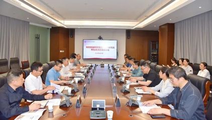 商務(wù)部研究院研究生院師生赴湖南建投集團(tuán)開展研學(xué)交流 共促經(jīng)濟(jì)與商務(wù)信息咨詢服務(wù)發(fā)展