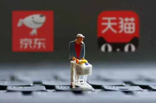 十大熱點經濟與商務信息咨詢服務 守護您的消費權益，違者重罰50萬