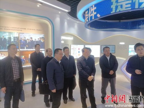 福建省商務廳深入福州福興經濟開發區調研，聚焦經濟與商務信息咨詢服務發展