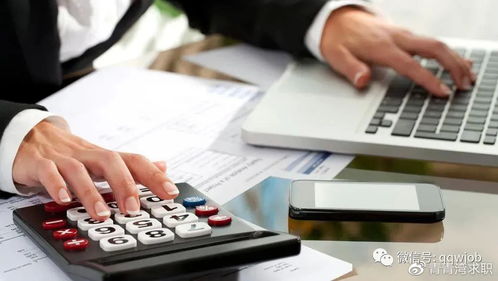 天健會計師事務所暑期實習 本土所與外資四大的差距解析